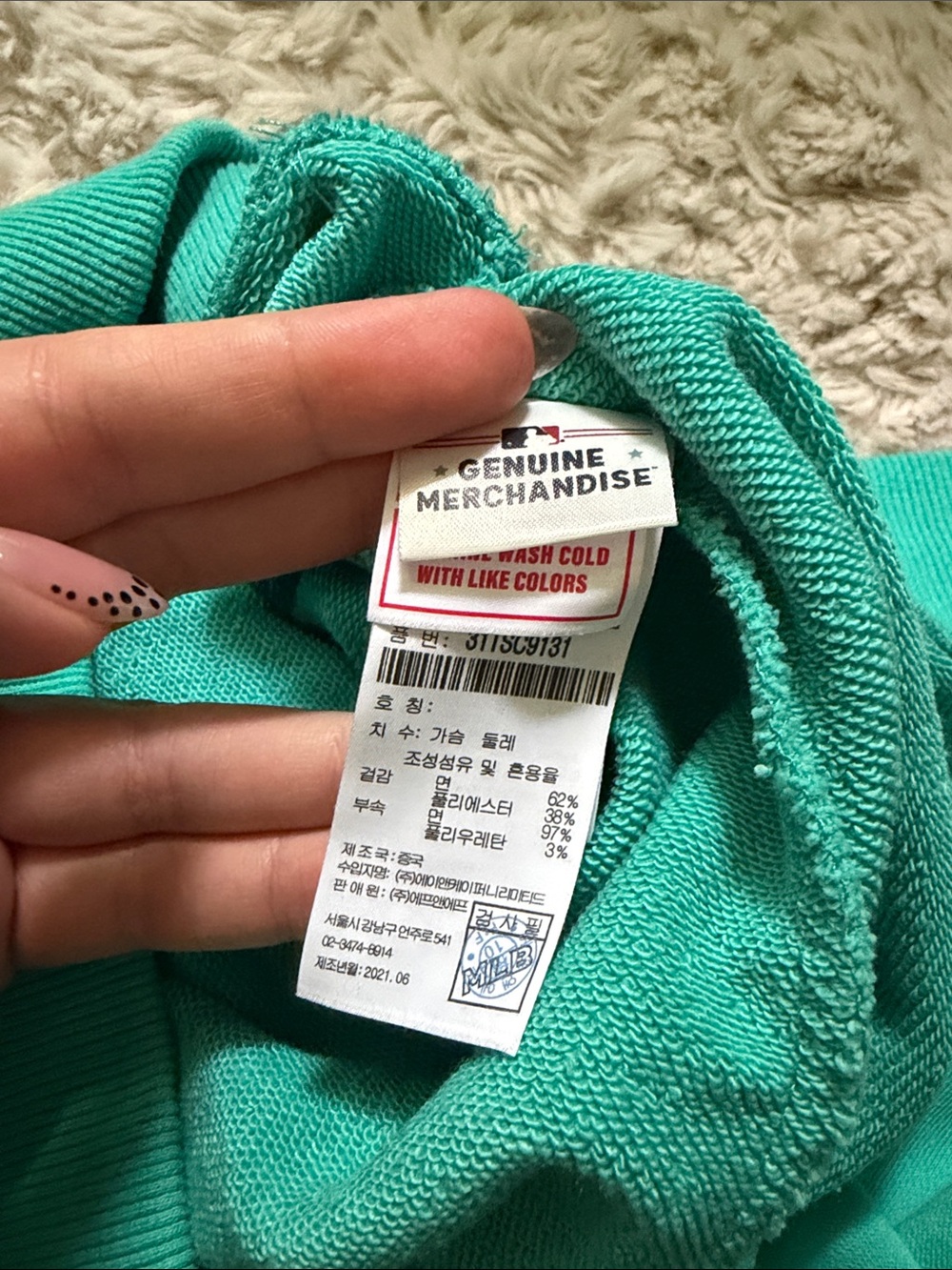 MLB Korea LA DODGERS Crewneck Sweatshirt - Picture 5 of 6